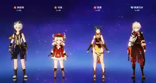 颗粒阵容搭配_1