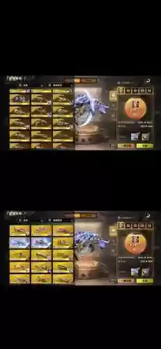 魂斗罗归来装备怎么刷