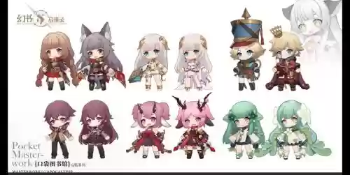 幻书启示录巡音阵容搭配_1
