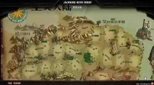 阿玛拉王国技能点上限