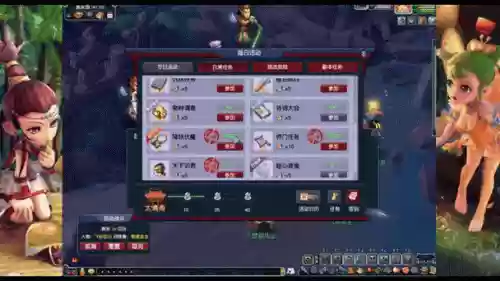 梦幻西游铃铛怎么得到_1插图