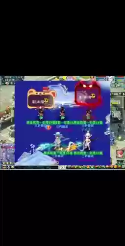 梦幻雪碧阵容搭配