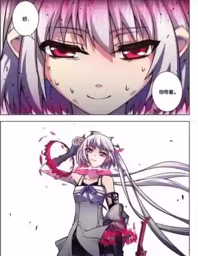 血族bloodline新手攻略_1插图