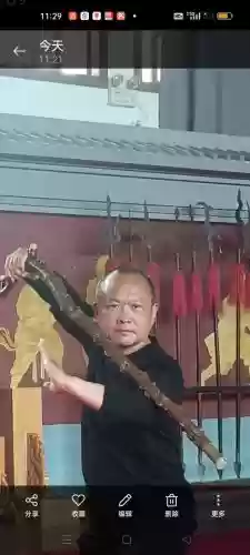 少林副武器是什么意思_2插图
