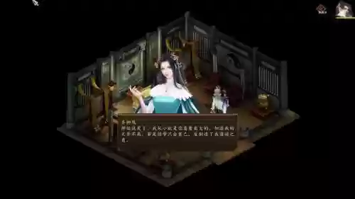 金庸群侠传5杂学攻略_1