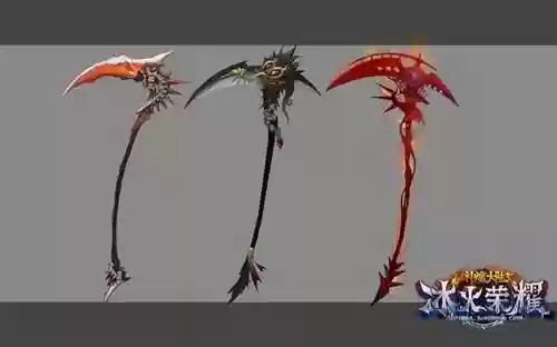 神魔大陆血魔武器图片插图
