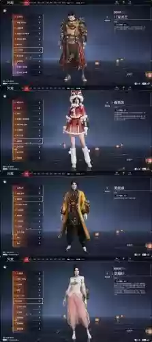 梦幻西游辽宁舰开服插图