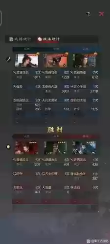 乐进增强阵容搭配_1插图