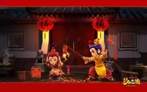 梦幻西游怎么样2015新年_2插图