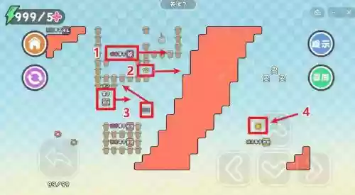 仍是这关攻略_1