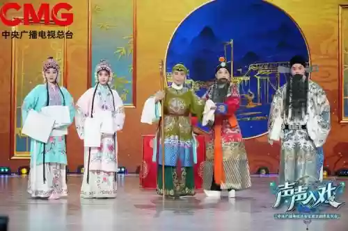 好戏开场阵容搭配