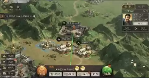 三国怎么建造攻城装备插图
