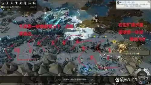 魔兽决战危城攻略