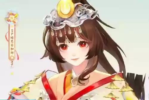 阴阳师日和坊觉醒技能