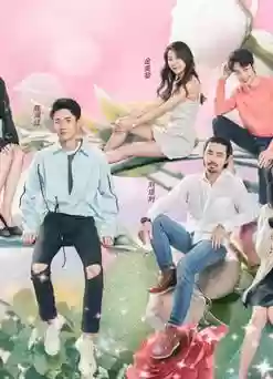 遇见你真好第二季阵容搭配插图