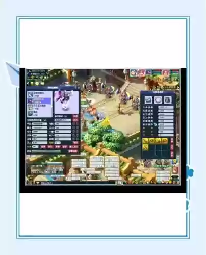 梦幻西游生死决跟舍身击内丹_1插图