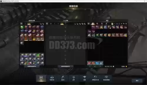剑三怒海争锋新手装备攻略_1