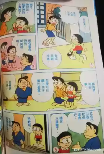 野比大雄生攻略插图