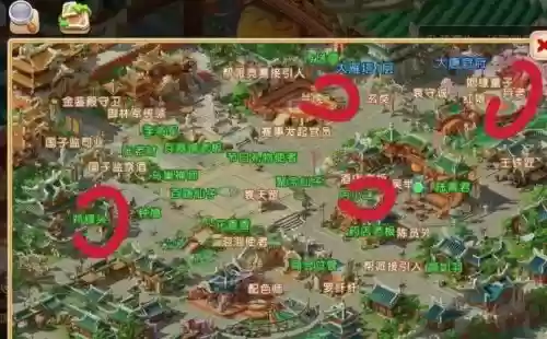 梦幻西游手游在哪里造房子插图