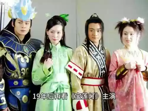宝莲灯新阵容搭配_1