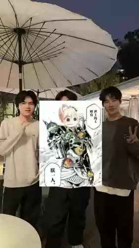 橘子阵容搭配kpl