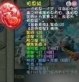 梦幻西游格挡在活动中有用吗