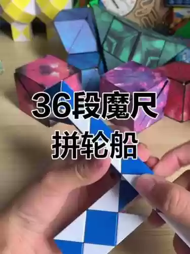魔方世界船武器自定义_1插图