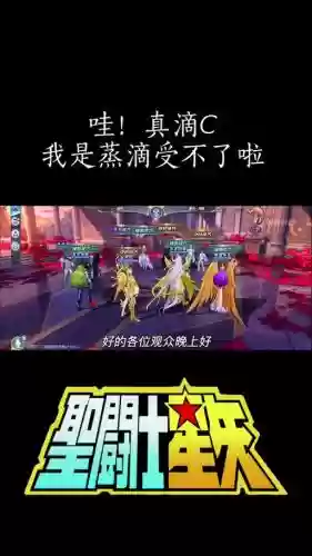 星命空间精英低配攻略_1插图