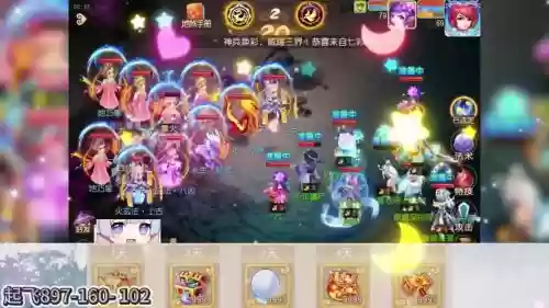 梦幻西游可以领瑞兽的礼包插图