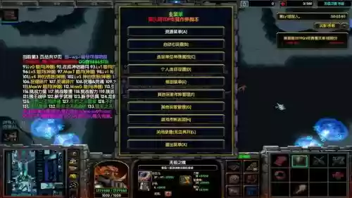 新超越极限ak版攻略插图