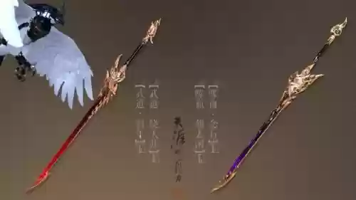 天涯明月刀代工武器值得做吗
