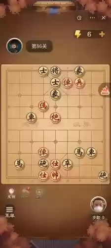 波克城市象棋76关攻略