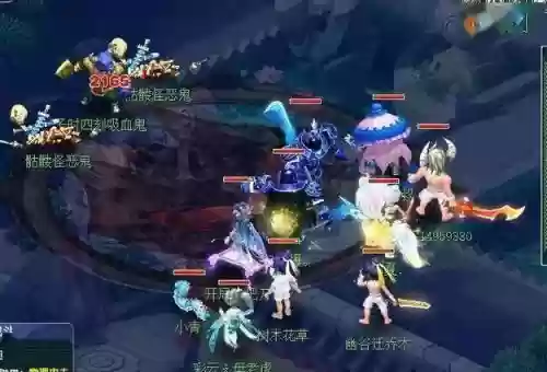 梦幻西游什么门派要双修