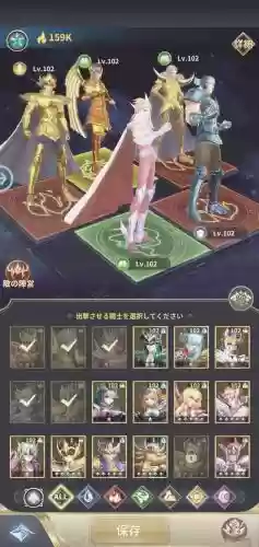 用冥王搭配阵容_2