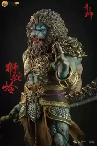 青狮精穿什么装备