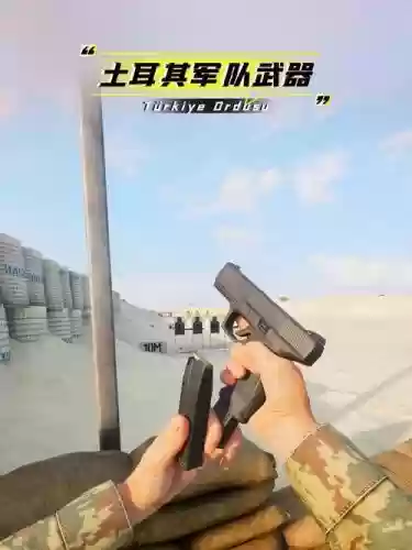 steam战术小队装备配置