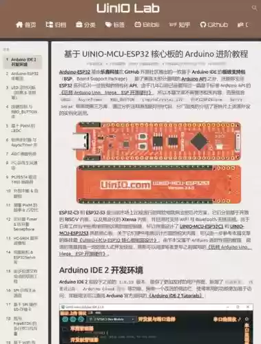 esportsculb攻略插图