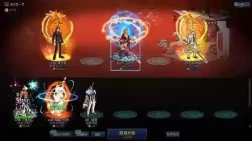 武器13变红色，dnf武器红色13怎么设置插图1