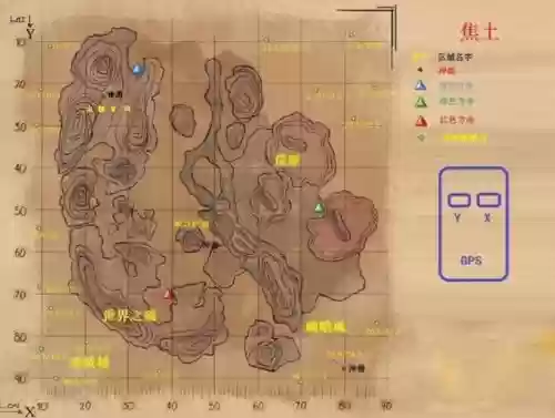 方舟焦土地图攻略，端游方舟焦土地图插图1