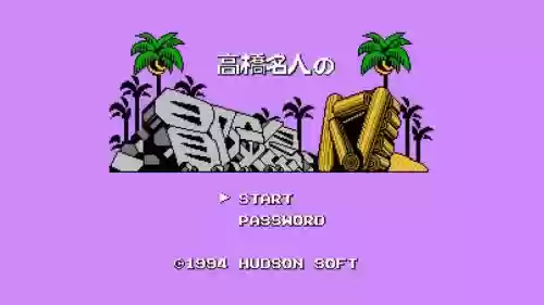thelsland第四章全攻略，theislandgames插图1