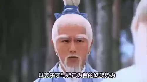 姜子牙妲己阵容搭配，姜子牙妲己阵容搭配攻略插图