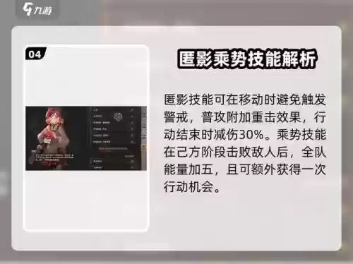 英雄联盟回声技能，英雄联盟回声技能介绍插图