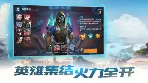 永恒边境怎么升级武器，永恒边境游戏插图