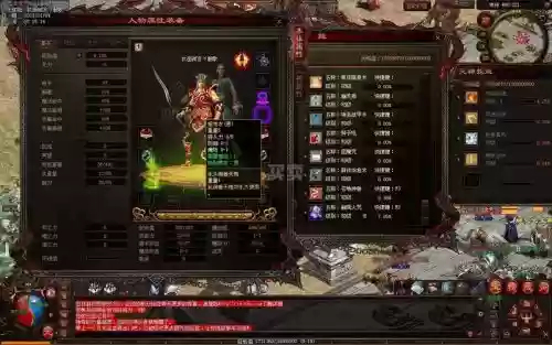 传奇世界宠物最强阵容搭配，传奇世界宠物怎么获得插图