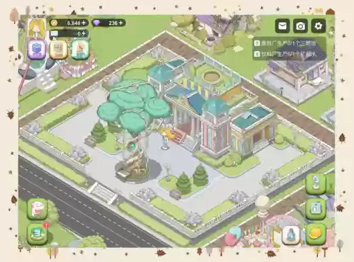 梦幻西游手游城池搭配阵容，青春不负,梦幻西游手游城市插图