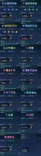 回声武器练成，回声武器练成要多久插图