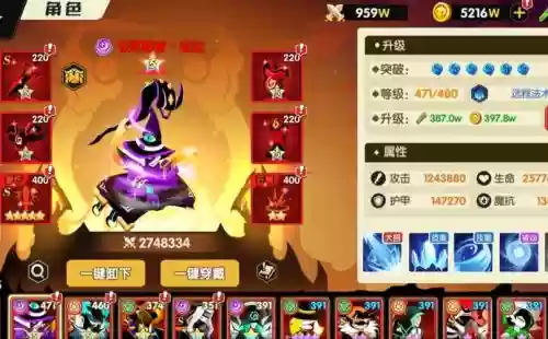 誓灵游戏最强阵容搭配，誓灵玩法插图1