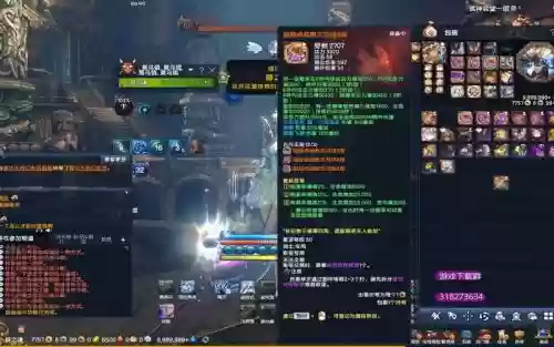 剑灵装备账号内，剑灵装备账号内存怎么看