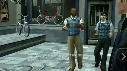 鲁尼恶霸英语攻略，恶霸鲁尼英语4怎么过插图