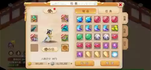 梦幻西游ios哪个区，梦幻西游苹果版和安卓版